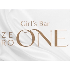 プロフィール写真2・ル|Girl's Bar ZERO ONE・ゼロワン - 曳舟のガールズバー