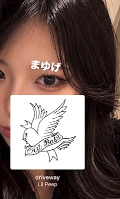17時からいる～