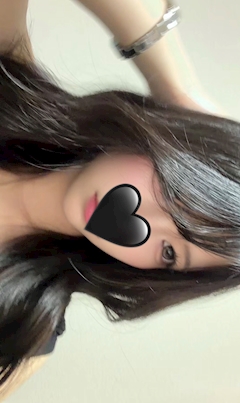 お