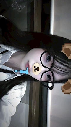 いる