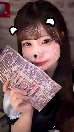 プロフィール写真4・りの|REIMS・ランス - 横浜西口のコンカフェ