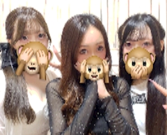 愛されkarin🩷「気になってるん？(-.ゞ なんなん笑」