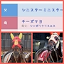 新着ブログ 省エネモード突入中😶
