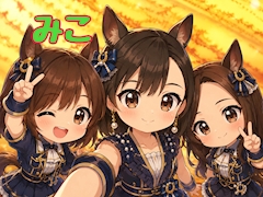 プロフィール写真3・神子🍏｜Mrs.J 木屋町・ミセス ジェイ キヤマチ - 木屋町の熟女パブ/熟女キャバクラ