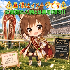 プロフィール写真1・神子🍏|Mrs.J 木屋町・ミセス ジェイ キヤマチ - 木屋町の熟女パブ/熟女キャバクラ