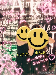 プロフィール写真6・いちか|Mrs.J 木屋町・ミセス ジェイ キヤマチ - 木屋町の熟女パブ/熟女キャバクラ