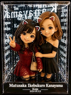 プロフィール写真9・いちか|Mrs.J 木屋町・ミセス ジェイ キヤマチ - 木屋町の熟女パブ/熟女キャバクラ