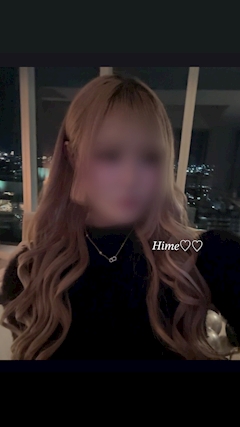 プロフィール写真1・ヒメ|with・ウィズ - 名古屋 大曽根のキャバクラ
