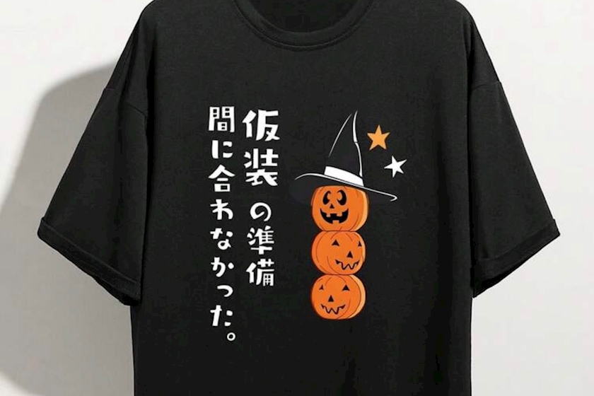 優妃