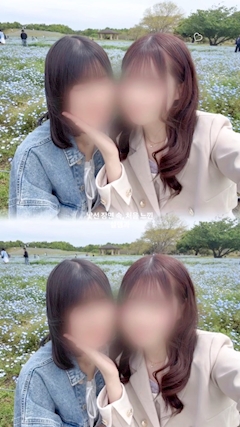 ゆず「(:3_ヽ)_」
