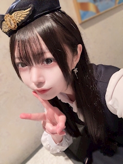 あおい