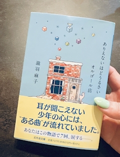 ゆい