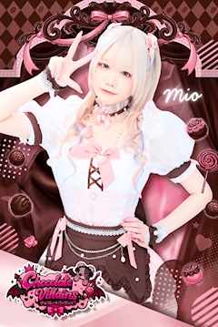 ピックアップキャスト みお チョコレートヴィランズ - 国分町のコンカフェ