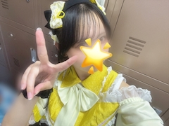 おつかれさまーーー😊