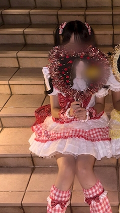あした❣️