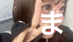 プロフィール写真3・夜VISION🖤まき🖤｜VISION・ビジョン - 立川駅南口のクラブ/ラウンジ