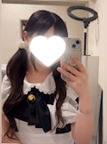 るる