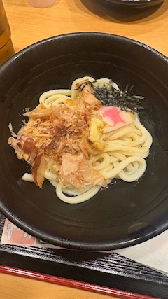 ここ