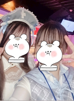 あい「いる❣️」