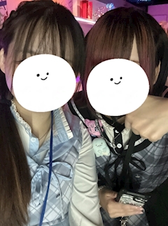 あい