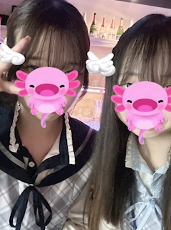 あい