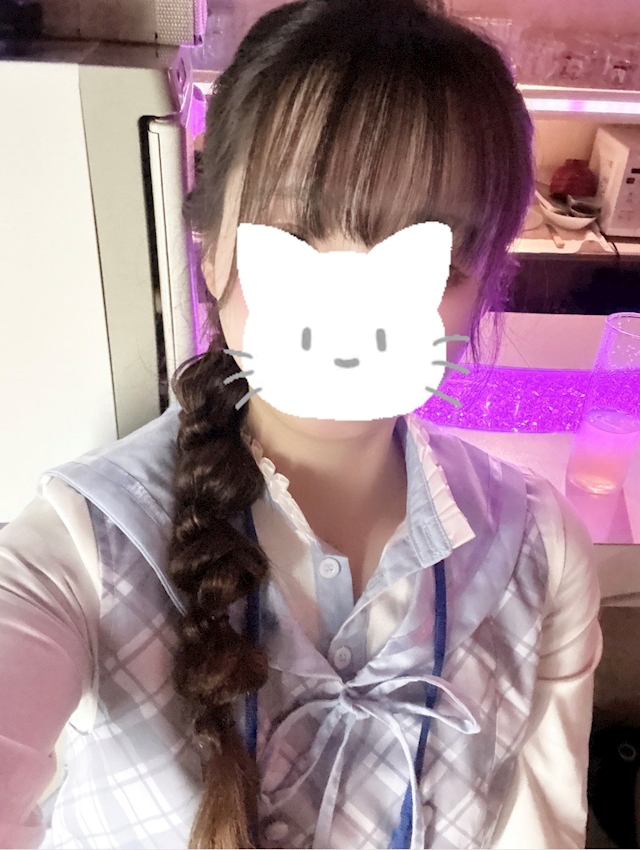 あい