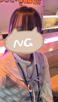 プロフィール写真1・あい｜Honey Bee・ハニービー - 国分町のガールズバー