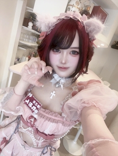 れおん