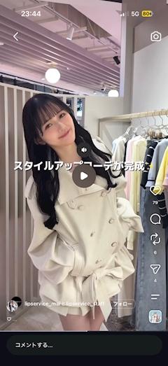 かえで