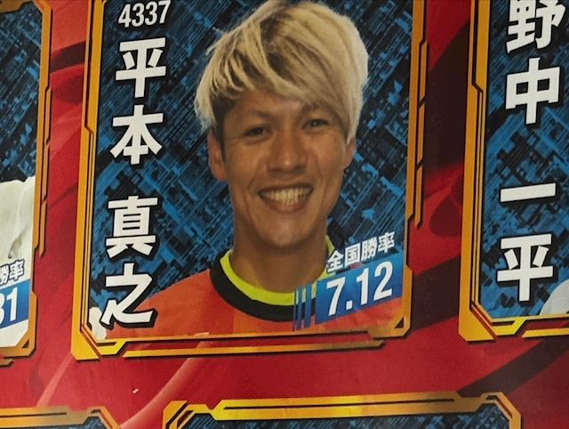 プロフィール写真3・かれん|