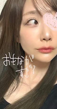 プロフィール写真13・あいまる｜y's Lounge・ワイズラウンジ - 湯島のクラブ/ラウンジ