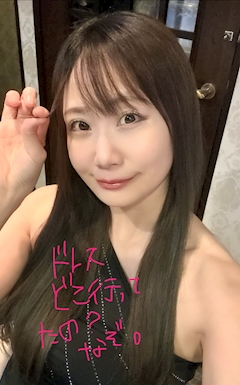 プロフィール写真18・あいまる｜y's Lounge・ワイズラウンジ - 湯島のクラブ/ラウンジ
