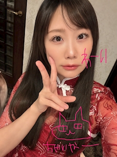 プロフィール写真21・あいまる｜y's Lounge・ワイズラウンジ - 湯島のクラブ/ラウンジ