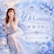 プロフィール写真3・ゆり|y's Lounge・ワイズラウンジ - 湯島のクラブ/ラウンジ