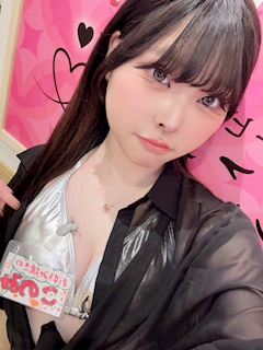 プロフィール写真2・このみ｜居酒屋ふじこちゃん　十三店 - 十三のガールズバー