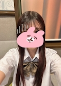 女の子の名前