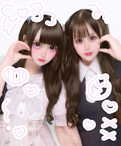 もこ「もこゆい♥さんちーむ」