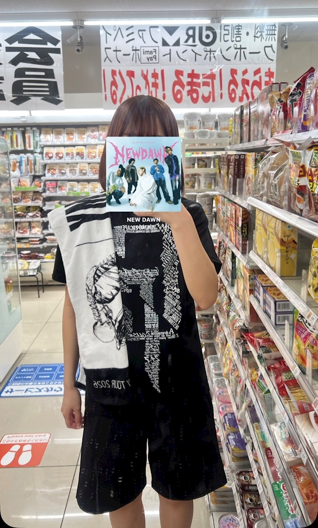 プロフィール写真2・ねね｜