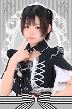 プロフィール写真4・あい|Classy Princess・クラッシープリンセス - 秋葉原のコンカフェ