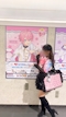 プロフィール写真18・はち|J-PREMIUM 金山・ジェイプレミアム - 名古屋 金山のガールズバー