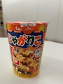 chiko