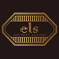 プロフィール写真2・タロウ|プチクラ els・エルス - 久米川のガールズバー
