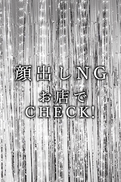 プロフィール写真1・遊蘭 ここ｜TAU ROYAL LOUNGE TOKAI・タウロイヤルラウンジトウカイ - 東海市 太田川のキャバクラ