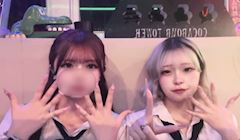 ゆず【ガルコレ成田】のプロフ動画
