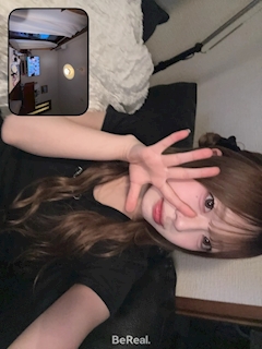 うた