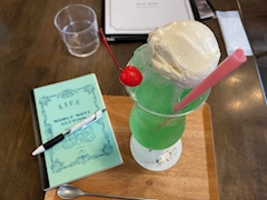 プロフィール写真4・ゆらん｜GIRLS BAR TWICE・トゥワイス - 幡ヶ谷のガールズバー