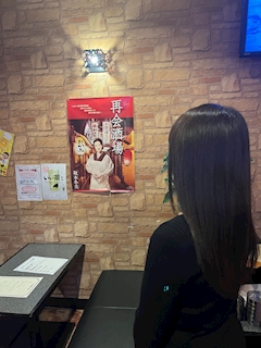プロフィール写真2・みほ|からおけすなっく 昭和の女・ショウワノオンナ - 古河・東口のパブ/スナック