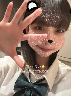 みきぽん「3連休だよ～ん！」