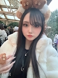 女の子の名前