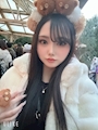 ゆな